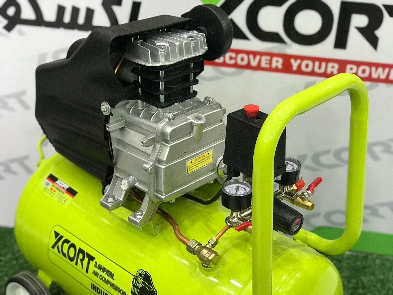 کمپرسور هوا اکسکورت مدل XAC-50